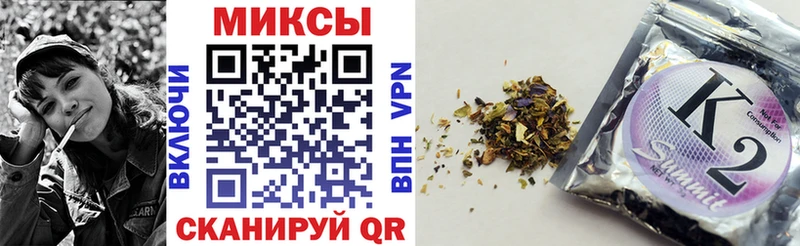 Бутират Butirat где найти Ступино