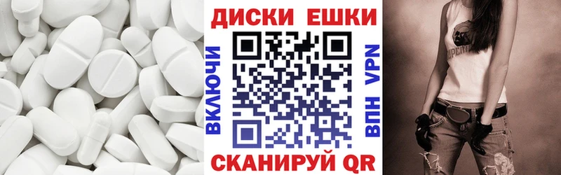 Ecstasy 280 MDMA  дарнет шоп  Ступино 
