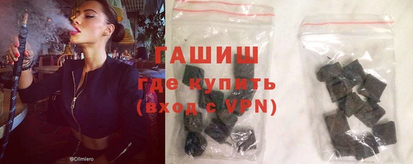 герыч Алзамай