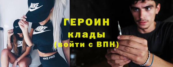 PSILOCYBIN Горнозаводск