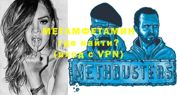 MESCALINE Алексеевка