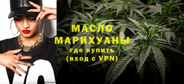 гидра Козловка