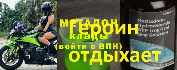 MESCALINE Алексеевка