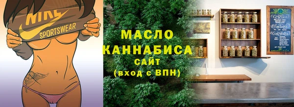 MESCALINE Алексеевка