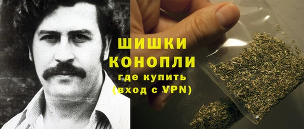 MESCALINE Алексеевка