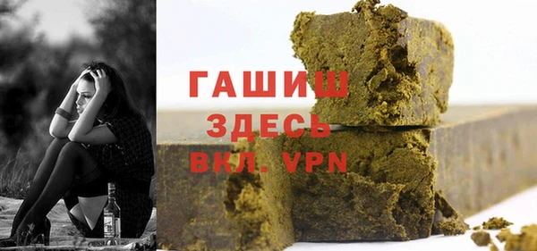 MESCALINE Алексеевка