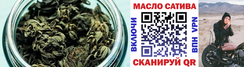 где можно купить МЕГА зеркало Дистиллят ТГК жижа Ступино